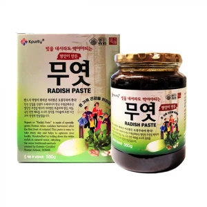 도해 무엿 550G