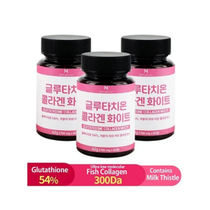 [2+1] 글루타치온 콜라겐 화이트 High content glutathione collagen white 700mg 60 tablets with milk thistle 3 Boxes