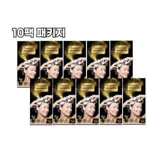 [무료배송] 리체나 골드 헤어 컬러 셀프 염색제 10PACK 세트