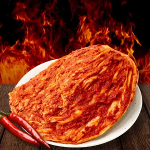 Kimchi HanMaru Spicy Fire Kimchi (10kg) 한마루 불김치 10kg