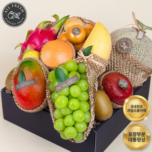 [고국배송] 럭셔리 시그니처 과일선물세트 1호 5.1kg 이상