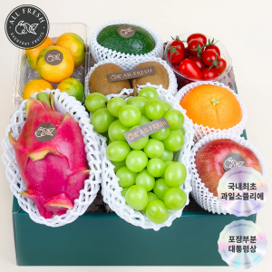 [고국배송] 제철 과일선물세트 3호 2.2kg 이상