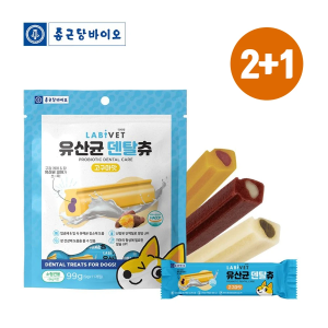 [2+1] 라비벳 유산균 덴탈츄 (11개입)