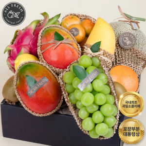 [고국배송] 럭셔리 시그니처 과일선물세트 2호 5.3kg 이상